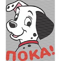 Disney Style-DSN 1499